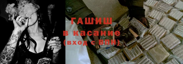 бошки Алексеевка
