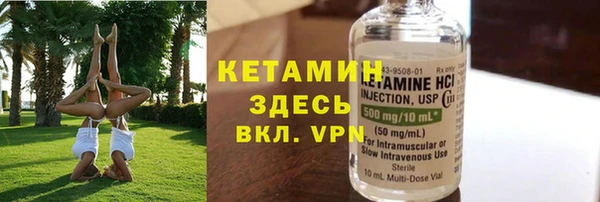 бошки Алексеевка
