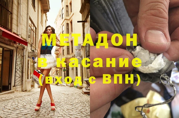 гашик Елизово