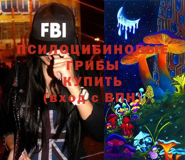 а пвп мука Алексин