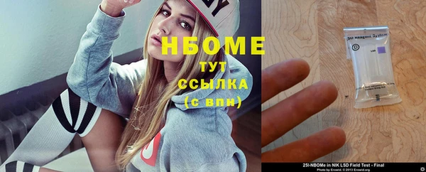 бошки Алексеевка