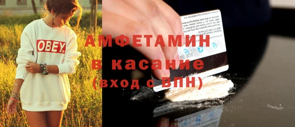 бошки Алексеевка